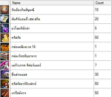 Screenshot 2025-03-24 215612.png