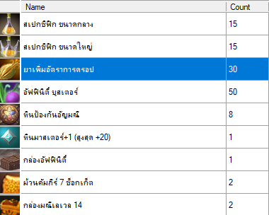 Screenshot 2025-03-27 102233.png