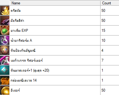 Screenshot 2025-03-27 102652.png