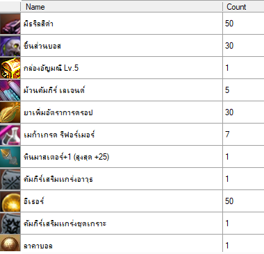Screenshot 2025-03-27 102912.png