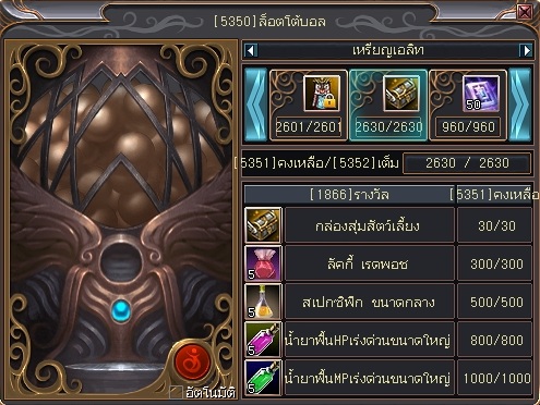 l2.jpg